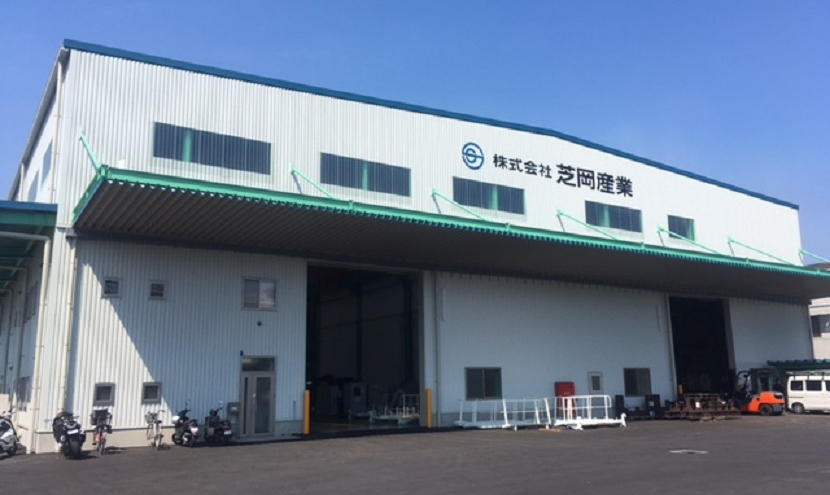 新多賀谷工場